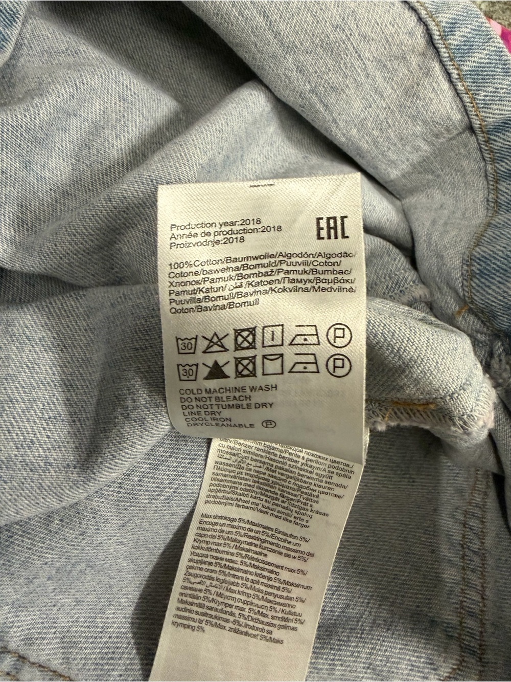 Noisy May Light Blue Denim Button-Front A-Line Skirt - Picture 5 of 7